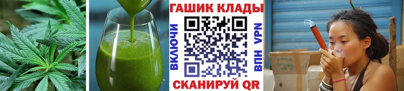 где продают   Сочи  Canna-Cookies марихуана 