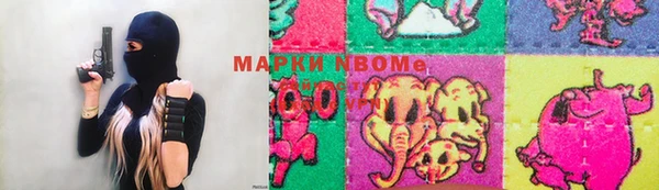 дживик Абаза