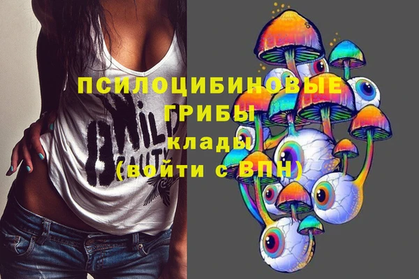 jwh Алексеевка