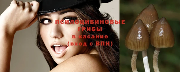 гашишное масло Алзамай