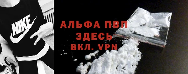 jwh Алексеевка