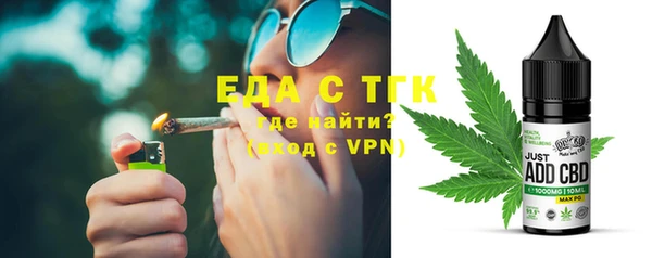 гашишное масло Алзамай