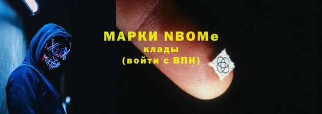 гашишное масло Алзамай
