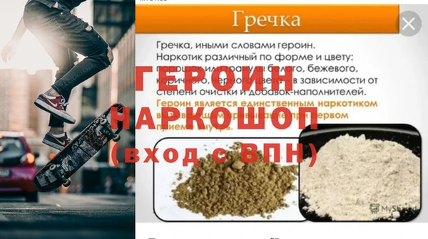 a pvp Алексин