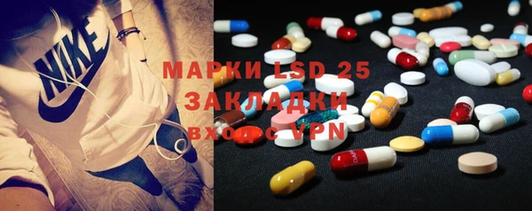 гашишное масло Алзамай