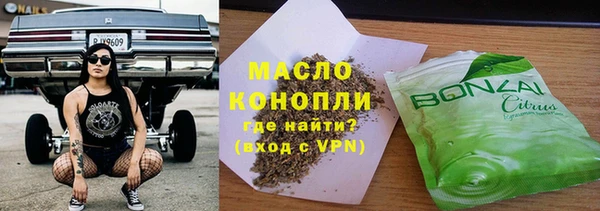jwh Алексеевка