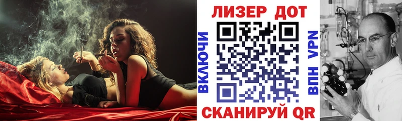 хочу   Сочи  блэк спрут как зайти  Марки 25I-NBOMe 1,8мг 